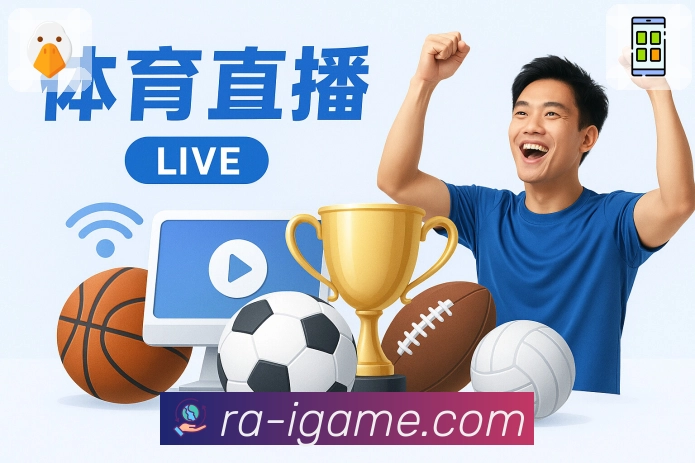 关键打标功能图