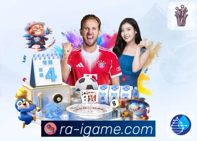 赔率叠加功能图